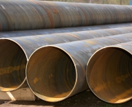 Insulated Pipes